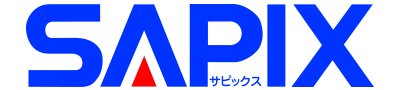 SAPIX サピックス